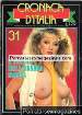 Cronaca D'Italia 31 (1987) adult mag